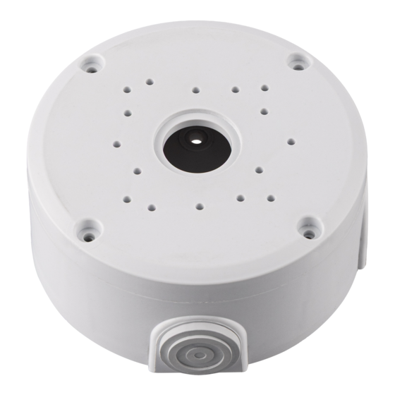 Монтажная коробка AT-MA-PJB05